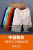Bông và vải lanh quần short nam mùa hè quần âu triều nam Hàn Quốc phiên bản của 5 điểm thể thao chạy năm điểm quần thủy triều quần bãi biển quần