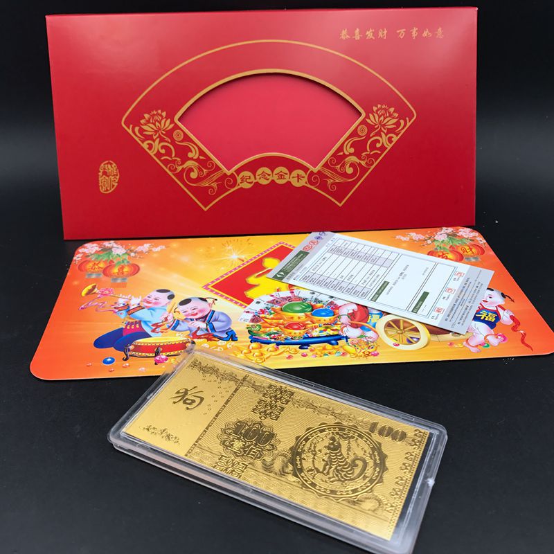 粉丝福利购优惠券120元