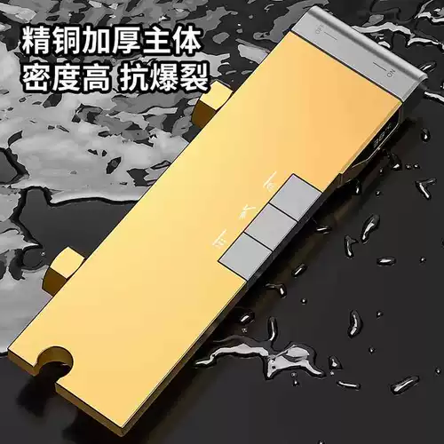 沐鸟 Пистолетный ясень простые настройки душа