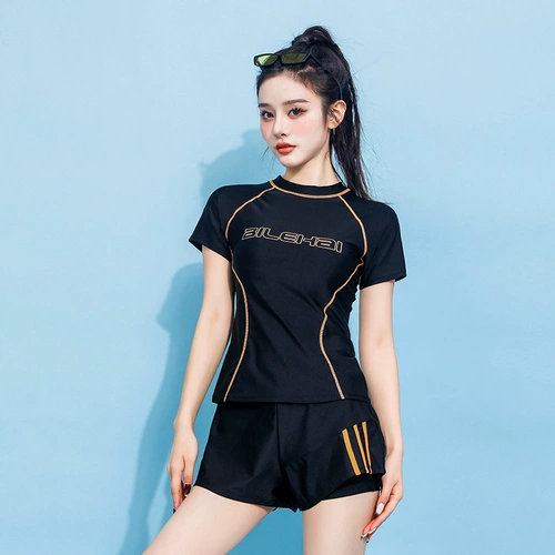 Раздельный купальник, летний спортивный комплект для школьников для отдыха, по фигуре