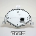 [Bản gốc xác thực] Đồng hồ đo tốc độ lắp ráp đồng hồ Yamaha Xinfu 125 - Power Meter Power Meter