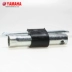 Công cụ xác thực xe tải Yamaha Spark Plug cờ lê Spark Plug Spark Plug Tool - Bộ sửa chữa Motrocycle