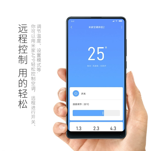 Xiaomi rice home air -conditioning партнер 2 -го поколения многопрофессиональный умный дом мобильный телефон беспроводной Wi -Fi Удаленный