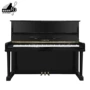 Nhật Bản ban đầu sử dụng đàn piano Yamaha YAMAHA U10A chơi piano 99 nhà máy mới bán trực tiếp - dương cầm yamaha u3h