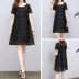 Mùa hè 2019 mới của phụ nữ phiên bản Hàn Quốc của sọc lớn màu đen Một chiếc váy chữ thời trang lỏng lẻo - A-Line Váy