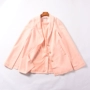[Ice Point thẳng xuống] [] 1.1 kg J 26 Phiên bản Hàn Quốc của áo len dài tay mùa thu mới áo khoác hoang dã mới áo khoác jean nữ