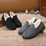 Удерживающая тепло обувь, флисовые универсальные туфли для отдыха для матери, в корейском стиле