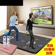 Thảm nhảy không dây đôi sử dụng đôi dày nhảy múa máy tính TV TV đôi sử dụng thảm nhảy đơn - Dance pad