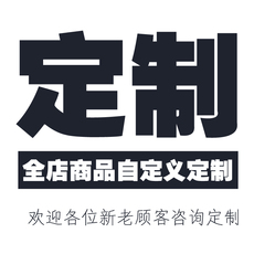 Бумажные крафт пакеты 牛皮纸方底食品袋定制防油汉堡外卖打包纸袋定做免费设计