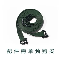 Зеленый ремешок