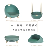 Кошачья гнездо лето прохладное полузвековое, все -оф -эфирное водонепроницаемое водонепроницаемое и грязное плюшевое кот