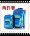 Trẻ em vali cậu bé 18 inch đồ chơi xe đẩy trường hợp xe hành lý va li đa chức năng ngoài trời vali