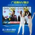 HD Trung Quốc MTV đơn nhảy mat TV máy tính kép sử dụng không giới hạn tải về máy nhảy yoga vuông nhảy - Dance pad