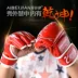 Chuyên nghiệp Nửa Finger Boxing Găng Tay Đấm Bốc Người Lớn Sanda Muay Thai Boxing Taekwondo Võ Thuật Chiến Đấu Găng Tay Đấm Bốc găng đấm bốc Taekwondo / Võ thuật / Chiến đấu