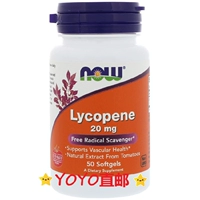 Ti o теперь Foods Lycopene 鐣 寗绾 寗绾 礌 礌 ㈢ 20 мг 50 Qi