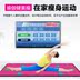 Siêu khiêu vũ không dây nhảy mat đôi TV giao diện máy tính dual-sử dụng somatosensory trò chơi yoga giảm béo máy bán thảm nhảy audition Dance pad