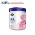 [Hàng loạt tươi] Feihe Xingyun sữa mang thai bột mang thai cho con bú sữa mẹ sữa bột công thức 700 gam