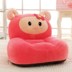 Lười biếng nhỏ ghế sofa animal plush vải đồ chơi thời trang sofa nhỏ sáng tạo phân tatami trẻ em gấu bông khủng long Đồ chơi mềm