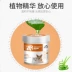 Pet tai lau 130 miếng chó để loại bỏ ve tai và ráy tai mèo sạch tai khử mùi - Cat / Dog Beauty & Cleaning Supplies