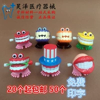 Заводная игрушка для прыжков, подарок на день рождения