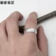 5 номеров
