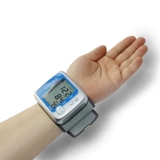 Больница тот же абзац] Mingyuan Полностью автоматический электронный измеритель артериального давления в электронном голосе BP-830-H Домашнее запястье измеритель артериального давления