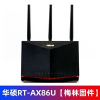 Новый национальный банк [AX86U] прошивка Merlin