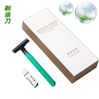 Бритва из нержавеющей стали