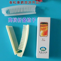 Настройка складного кормового картона