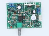 Блок питания, защитная сигнализация, 18v, DIY