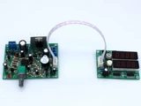 Блок питания, защитная сигнализация, 18v, DIY