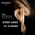 Trang web chính thức của GEMSHO lông mi chính hãng Thuốc mọc lông mi nữ Kem làm cong và dài mi chính hãng - Kem Mascara / Revitalash