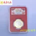 Gói tinh tế phiên bản 2017 Dậu Kỷ Niệm Coin Gà Coin Brand New Chính Hãng Bộ Sưu Tập Tiền Xu Quà Tặng Khuyến Mãi