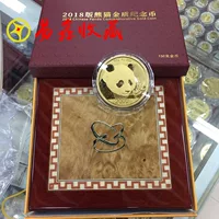 Fidelity 2018 Panda Gold Coin 150g Panda Coin Vàng nguyên chất Vàng Vàng Giấy chứng nhận gốc Bộ sưu tập tiền xu xu cổ