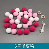 【Мао Чой】 № 5 порошок градма