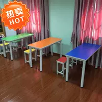 Bàn ghế trường học nghệ thuật màu sắc bàn học sinh bàn ghế trẻ em bàn đào tạo tư vấn bàn dải bảng sáu tờ - Nội thất giảng dạy tại trường bàn học gỗ cho bé