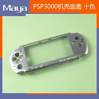 PSP3000 Аксессуары для ремонта верхней оболочки