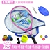 Đích thực tennis racket trẻ em và thanh thiếu niên dành cho người lớn bắn nhà máy trực tiếp đào tạo duy nhất với dòng quần vợt