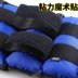 Sandbag xà cạp Nhà nước mang trọng lượng Nhà tay cao tuổi chân tay trên chi dưới thiết bị đào tạo phục hồi chức năng bao cát - Taekwondo / Võ thuật / Chiến đấu mua bao cát tập võ Taekwondo / Võ thuật / Chiến đấu