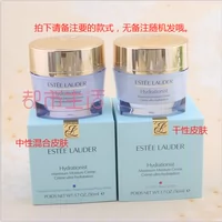 Kem dưỡng ẩm hiệu quả Kem ban ngày Estee Lauder Water Miracle Kem dưỡng ẩm 50ml Dry Neutral Blend - Kem dưỡng da mặt nạ dưỡng trắng