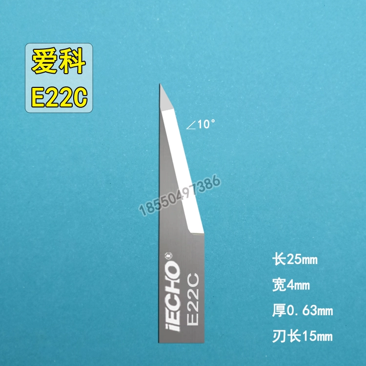 dao khắc chữ cnc Lưỡi dao rung của máy cắt Aiko E19-2 E19-3 E20 E22 E23 E25 E28 E27-2 E71C đầu kẹp dao phay cnc cán dao tiện cnc Dao CNC