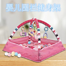 Игровой коврик для детей 婴儿多功能围栏健身架宝宝爬行游戏毯海洋球池玩具池满月礼盒送礼