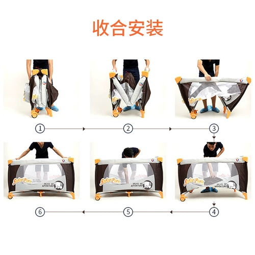 Универсальная складная кроватка, детская портативная игровая кровать
