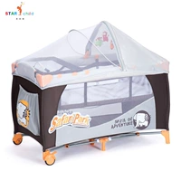 Кофейный двухэтажный пеленальный столик, модернизированная версия