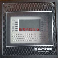 Уведомлятель NCA-2 сетевой дисплей-дисплей, сеть предоставляет текстовый дисплей