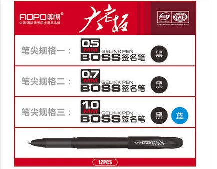 Ручка-роллер, 1.0мм, 0.7мм, 0.5мм