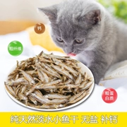 Thức ăn cho mèo đông lạnh cá nhỏ khô