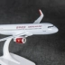 20 cm mô hình hợp kim C919 B787 Airbus Boeing Air Trung Quốc Starry kim loại máy bay mô hình tĩnh máy bay chở khách đồ chơi mô hình tĩnh Chế độ tĩnh