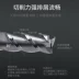Dao phay thép vonfram nhôm có độ bóng cao 3 lưỡi mở rộng HYU Đài Loan Công cụ làm sạch hợp kim đặc biệt bằng nhôm phay CNC 55 độ Phụ tùng máy tiện