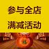 Đá nhỏ quần áo trẻ em giải phóng mặt bằng nhỏ đá thiết bị bé phá vỡ giải phóng mặt bằng hai mảnh - Khác đồ bé trai Khác